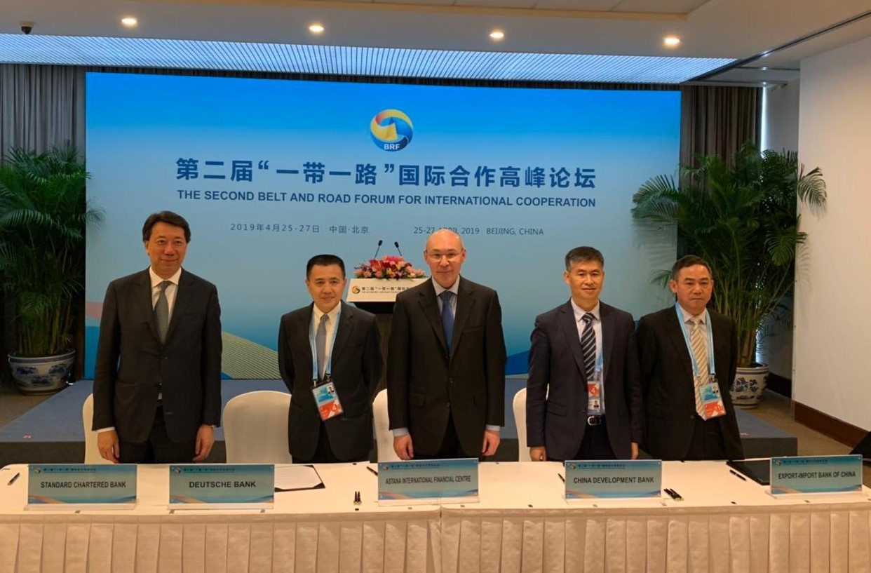 AIX agrees to support the Green Investment Principles