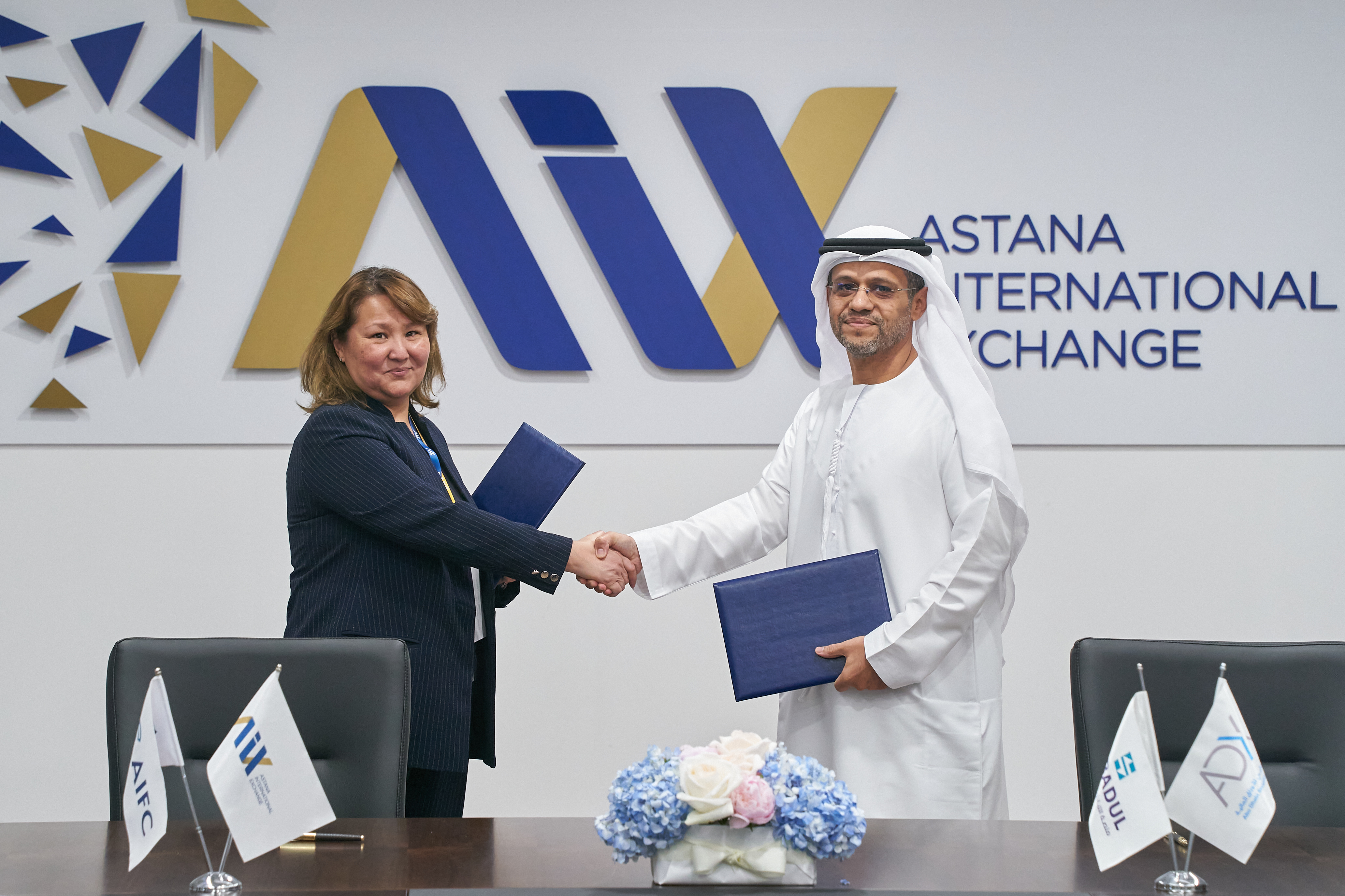 Astana International Exchange (AIX) joins the Tabadul Hub