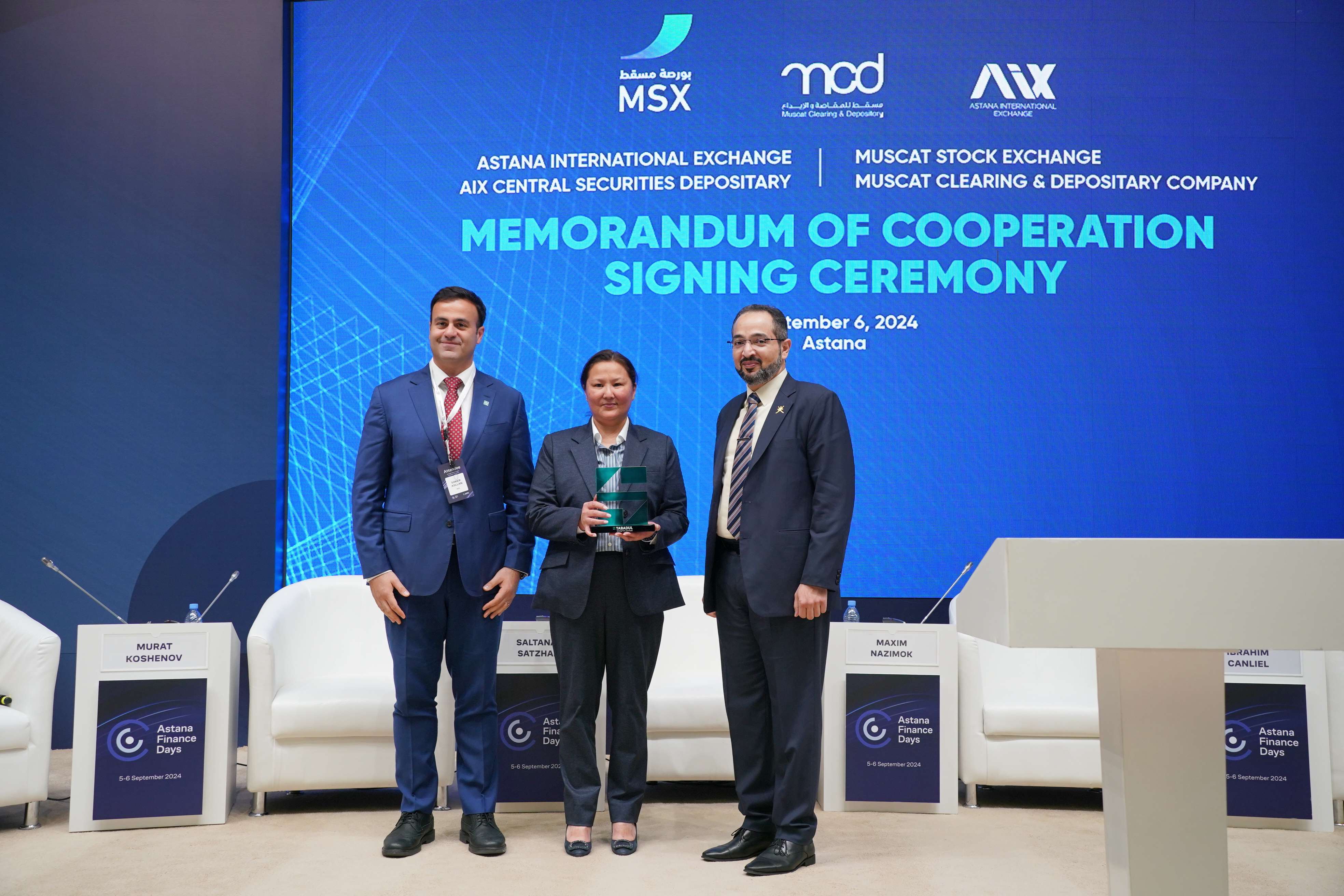 Astana International Exchange and Muscat Stock Exchange Establish Cooperation for Cross-Exchange Trading with an aim to join Tabadul Hub